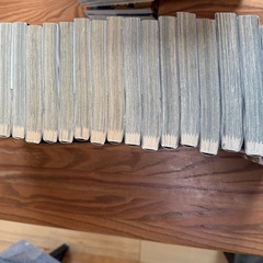 猿ロック　全巻の画像