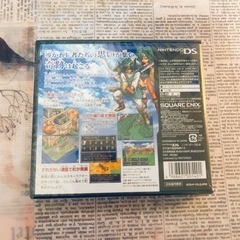 未開封シュリンク付き◎DS ドラクエ4 の画像