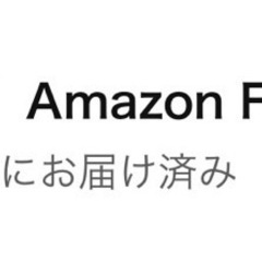 Fire TV Stick 4K
の画像