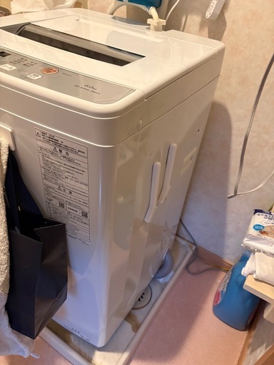 AQUA洗濯機
