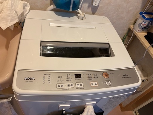AQUA洗濯機