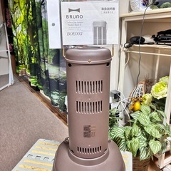 BRUNO ブルーノ カーボンヒーター 電気ヒーター 小型 コンパクトの画像