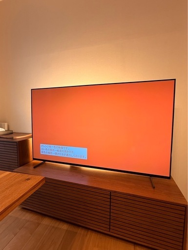 【取引決定】SONY 2023年製 65型 XRJ-65A80L