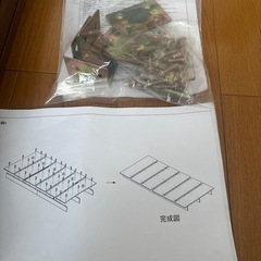 すのこベッド　シングル　　 0円　本日取りに来てくれる方限定の画像