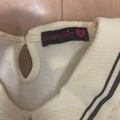 ラブトキSサイズの画像