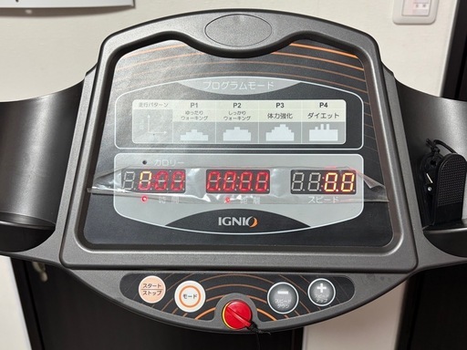 IGNIO 電動ウォーキングマシン 家庭用ルームランナー