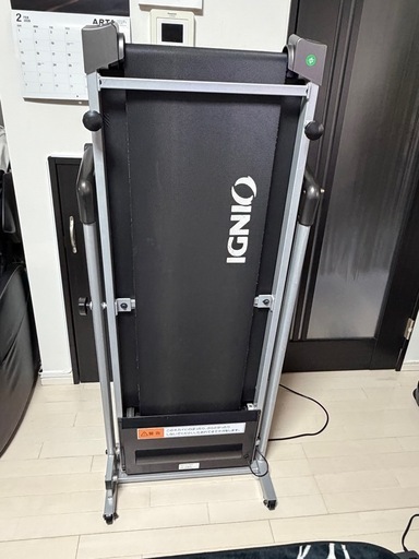 IGNIO 電動ウォーキングマシン 家庭用ルームランナー