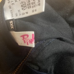 ピンクラテ　スカパンの画像