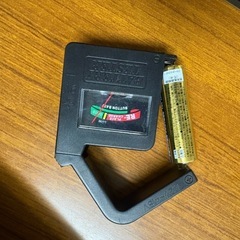 
単三乾電池差し上げますの画像