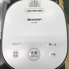 ジャングルジャングル貝塚店　炊飯器　シャープ　3合炊き　炊飯メニュー　パン作り　取手付きコードリール式電源プラグ　お手入れ簡単　白　ホワイト　2024年製　中古　貝塚市　二色浜の画像