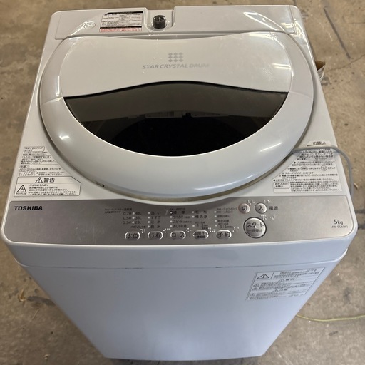 TOSHIBA.5キロ.洗濯機