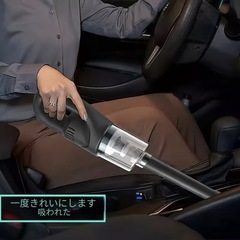🉐格安‼️ミドルサイズの充電式ワイヤレス掃除機❣️の画像