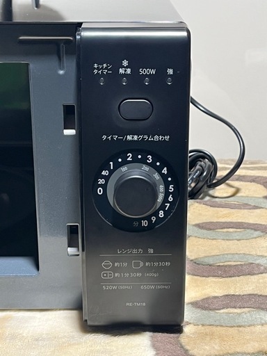 ２０２５年製　シャープ　電子レンジ　１８Ｌ　単機能　ターンテーブル　ダイヤル式　ヘルツフリー　ＲＥ－ＴＭ１８