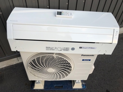 Panasonic 6〜8畳 2.2kw ルームエアコン　CS-223DFL-W 2023年製