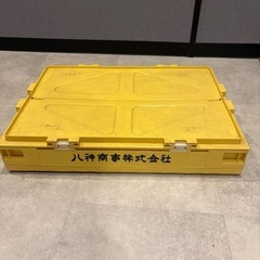 折り畳みコンテナボックス4個セットの画像