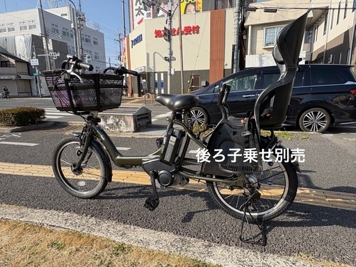 中古20㌅YAMAHA電動アシスト自転車　8.9Ah 大阪　083