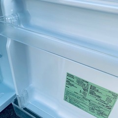 ✅アイリスオーヤマノンフロン冷凍冷蔵庫 ✅ ✅IRR-90TF-W✅の画像