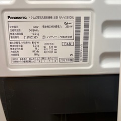 美品　分解清掃済み　パナソニック　NA-VX300BL 2022年購入　ヒートポンプドラム式洗濯乾燥の画像