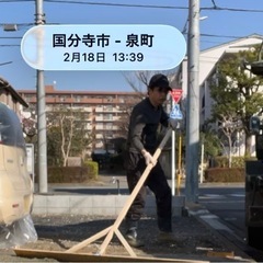 トンボ、コテ　土間コンクリート作成セットの画像