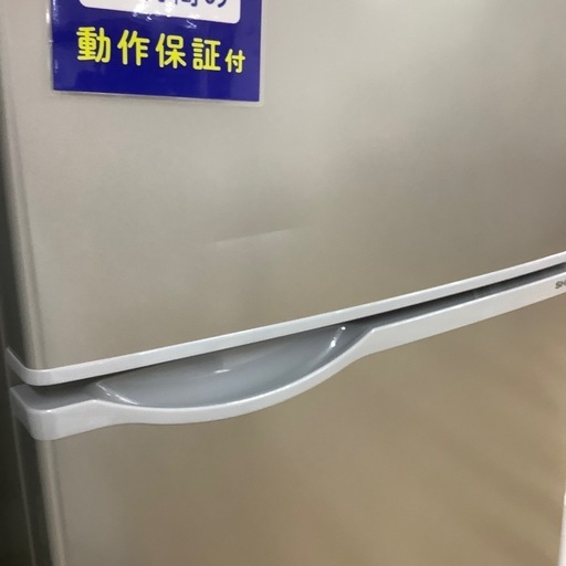 【お値下げしました！】2021年製 SHARP 2ドア冷蔵庫 （6ヶ月保証付）