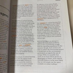 アイエルツ11の画像