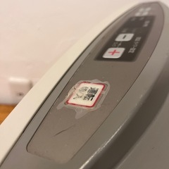 ガスファンヒーターの画像