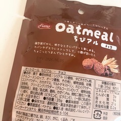 お菓子 6つ ①の画像