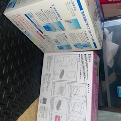 ミルクボックスとミルトンの画像