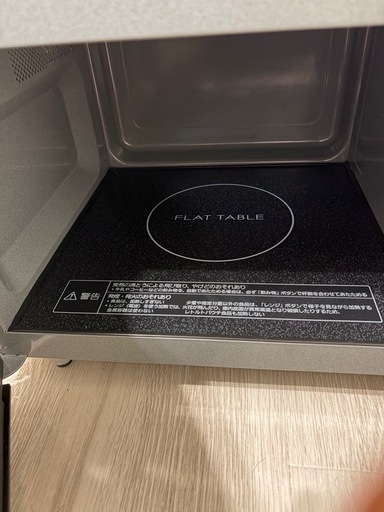 Panasonic NE-FL222-K 電子レンジ　2024年製