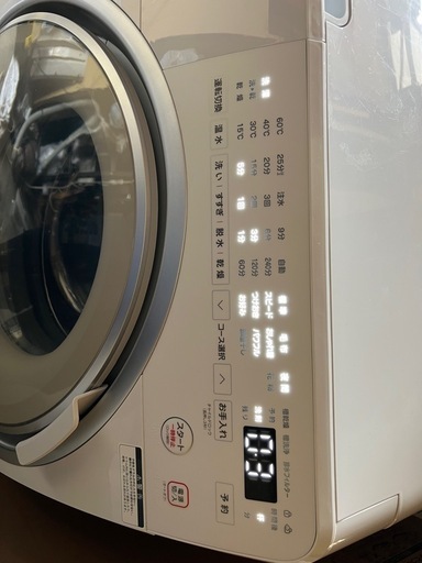  【美品】ドラム式洗濯乾燥機 9kg ヤマダ YWM-YV90N 温水洗浄 東京埼玉配送可