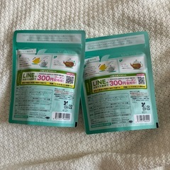 【新品未開封】母乳を増やすハーブティーの画像