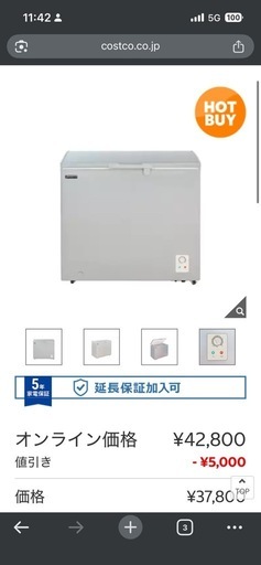 deviceStyle