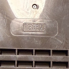 象印炊飯ジャーの画像