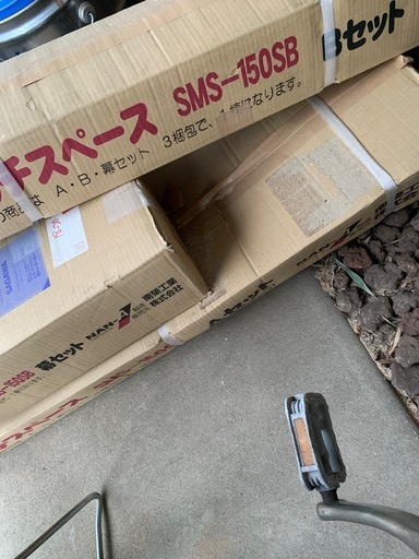 　サイクルハウス　バイク