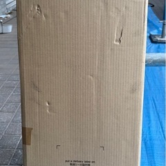 ニトリ 組み立て式カラーボックス 幅41.9cm 新品未開封の画像