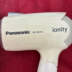 【ジャンク】Panasonicヘアードライヤー　3/24まで掲載の画像