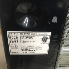 CORONA 石油ファンヒーター FH-G32YA3-K ブラック 2022年製の画像