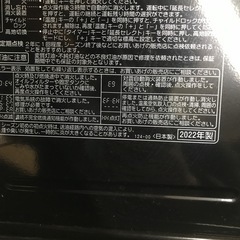 CORONA 石油ファンヒーター FH-G32YA3-K ブラック 2022年製の画像