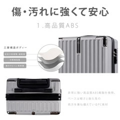 スーツケース大きなサイズ　Lサイズ93L の画像