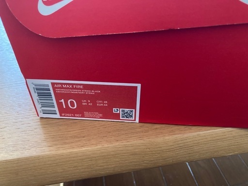 NIKE　エアマックス