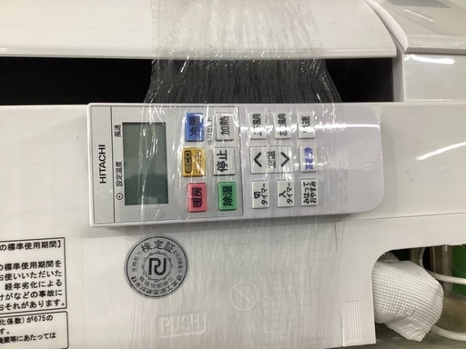 【トレファクピエリ守山店】【取りに来られる方限定】 HITACHI  壁掛けエアコン　2021年製