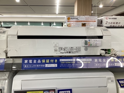 【トレファクピエリ守山店】【取りに来られる方限定】 HITACHI  壁掛けエアコン　2021年製