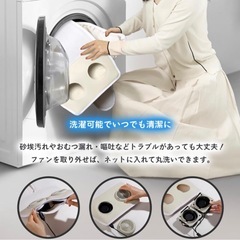 ベビーカーファンシートの画像