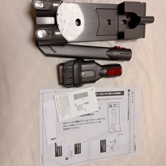 ダイソン掃除機の画像