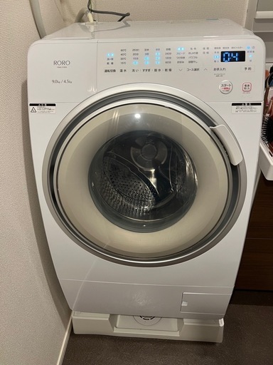  【美品】ドラム式洗濯乾燥機 9kg ヤマダ YWM-YV90N 温水洗浄 配送可2025
