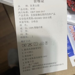 アロハシャツ 新品未使用！ハイビスカス ブラック 総柄 2XLサイズ カジュアル デザイン 男女兼用 夏服 軽量 薄手 半袖の画像