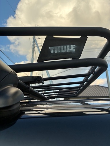 THULE カーラックの通販はau PAY マーケット - 輸入雑貨のネットストア 
