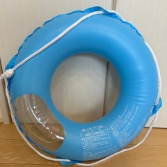 50センチ！浮き輪！の画像