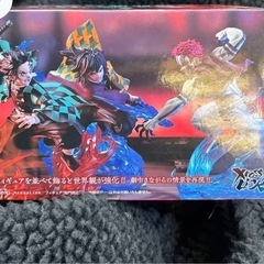 アニメ「鬼滅の刃」XrossLink フィギュア 竈門炭治郎 無限城編の画像