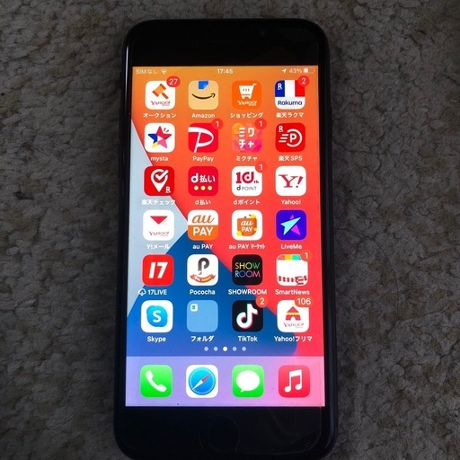 iPhone8 64G SIMフリー